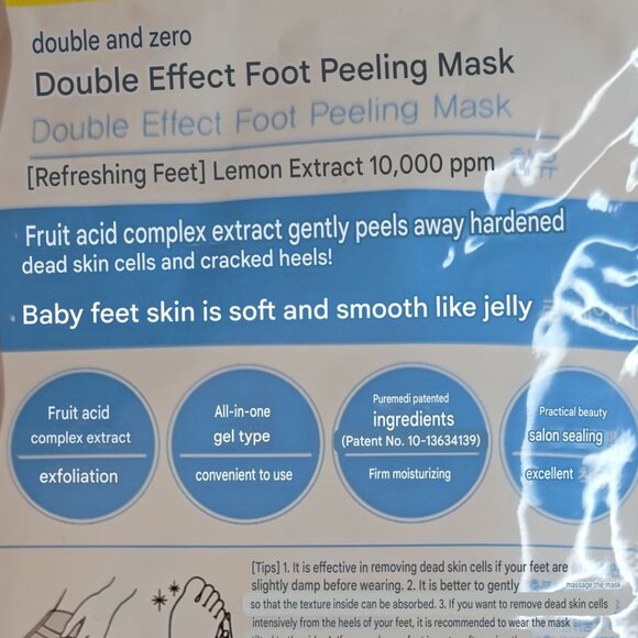 💅 K-Beauty Foot Mask - Exfoliating Foot Peeling Mask Treatment (New, Sealed) - Picture 6 of 6